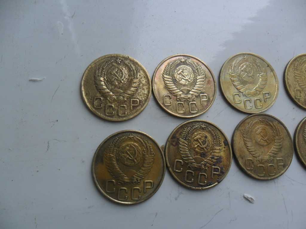 монеты 3 копейки до реформы 8 штук
