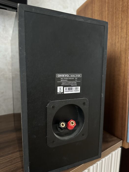 Onkyo D-525