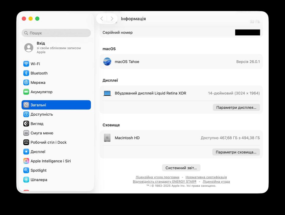 MacBook Pro 14 2021 Space Gray M1 Pro 32/512 гарантия магазин 900$