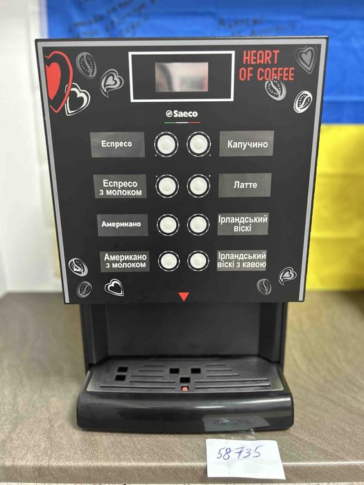 Кавоварка Saeco Iperautomatica, Phedra Evo Espresso, Dr. Coffee F-11