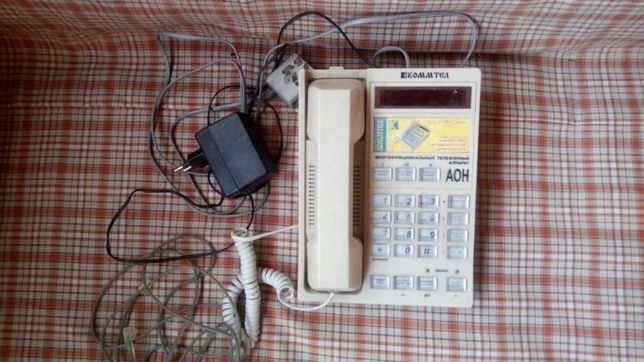 Многофункциональный стационарный телефон с определителем номера АОН РУ