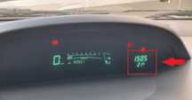 Chip para conta km's Toyota Yaris 2006