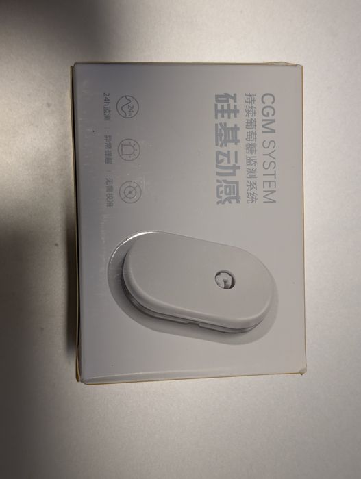 Сенсор моніторингу глюкози Sibionics