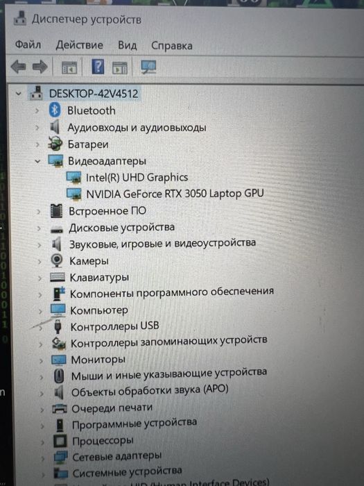 Продам Ігровий ноутбук MSI Cyborg 15 A12UC-803