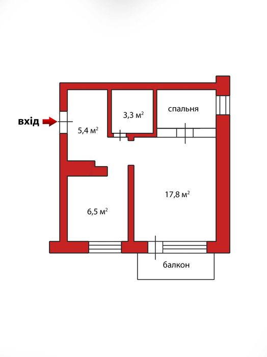 Нова пропозиція! Продаж однокімнатної квартири готової до проживання