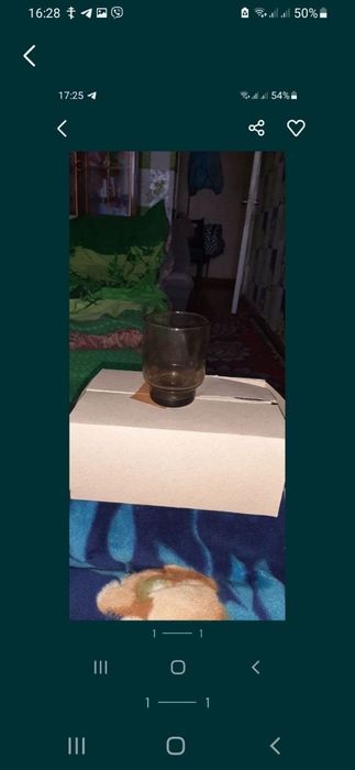 Продам новые стаканчики