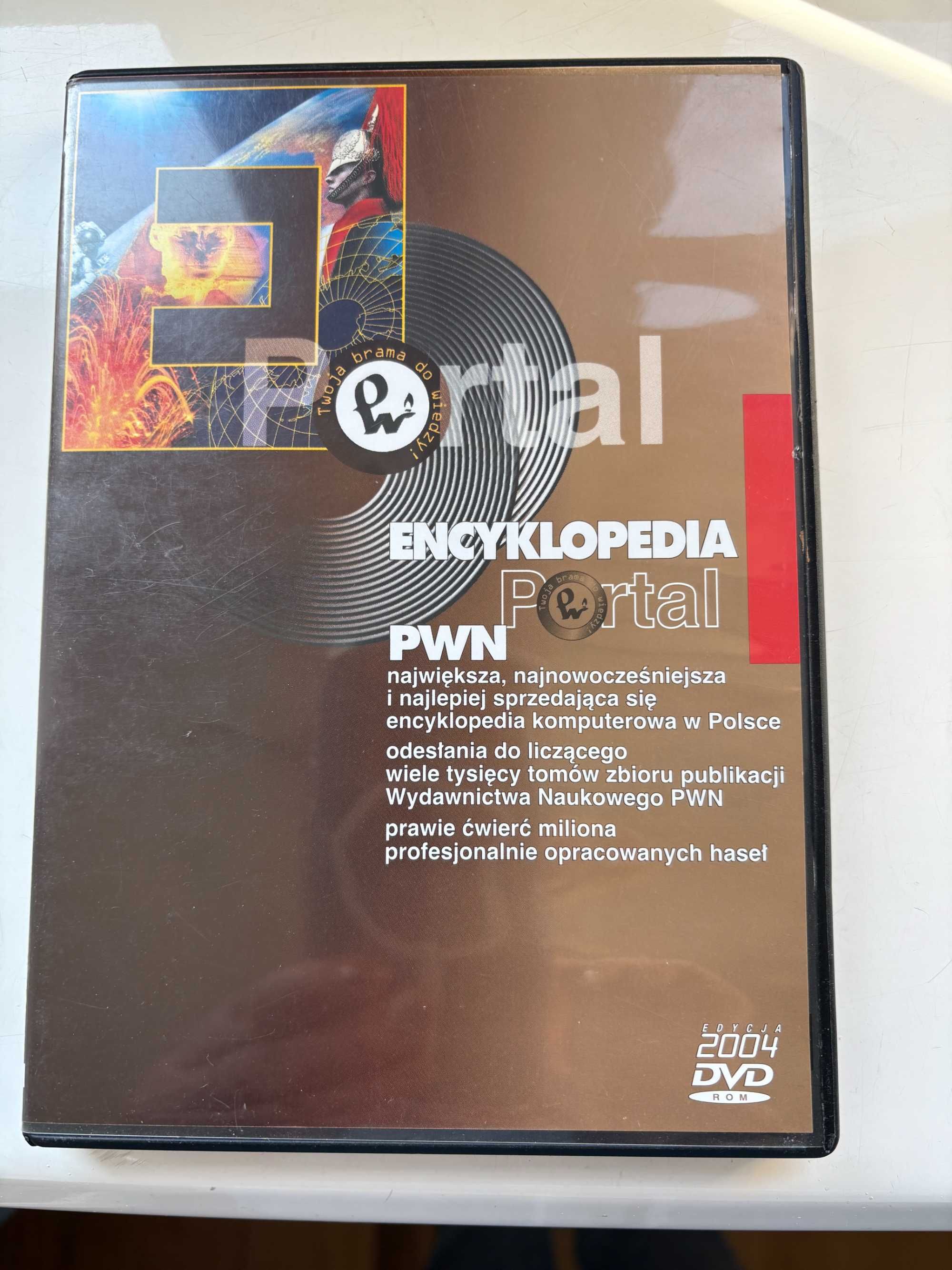 Encyklopedia PWN DVD edycja 2004
