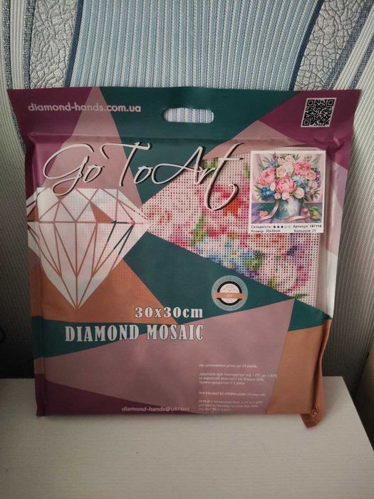 Набір для творчості “Алмазна мозаїка” Go to Art (Diamond Hands)