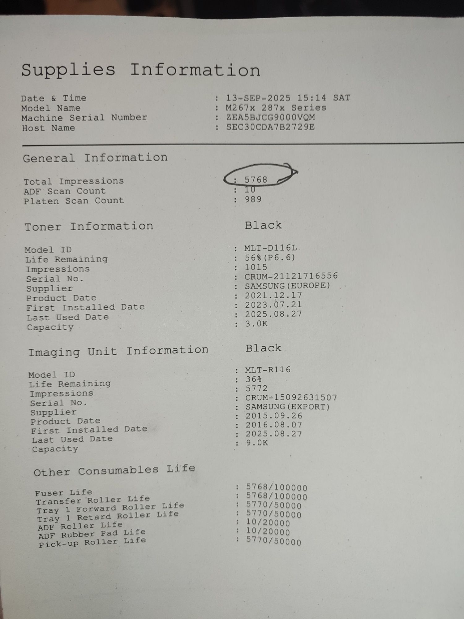 Принтер Samsung Xpress M2675FN БФП все в одному сканер копір Мфу 3в1