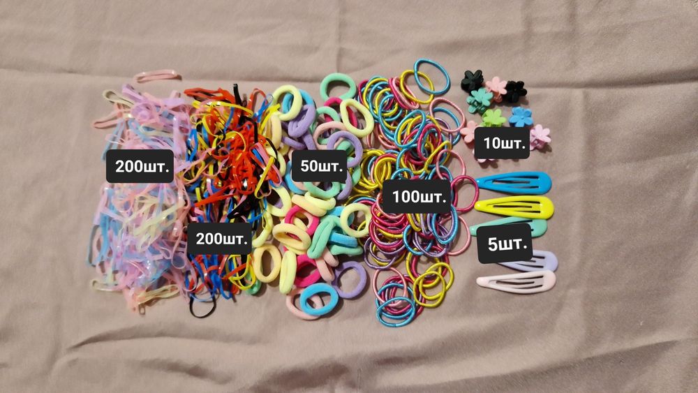 Резинки заколки для дівчаток набір