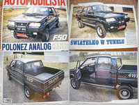 FSO POLONEZ ANALOG "Automobilista" / prospekty - wyprzedaż kolekcji