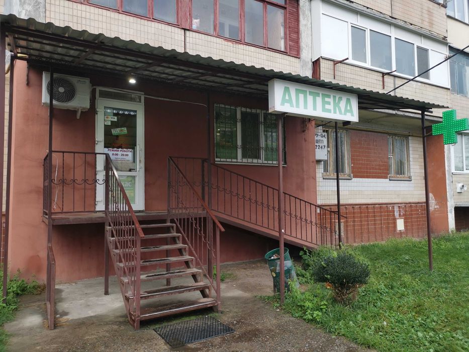 Продаж 1-кімн квартири з ремонтом та меблями Баришівка вул. Софіївська