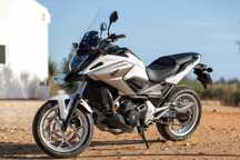 Honda NC750X troco por PCX