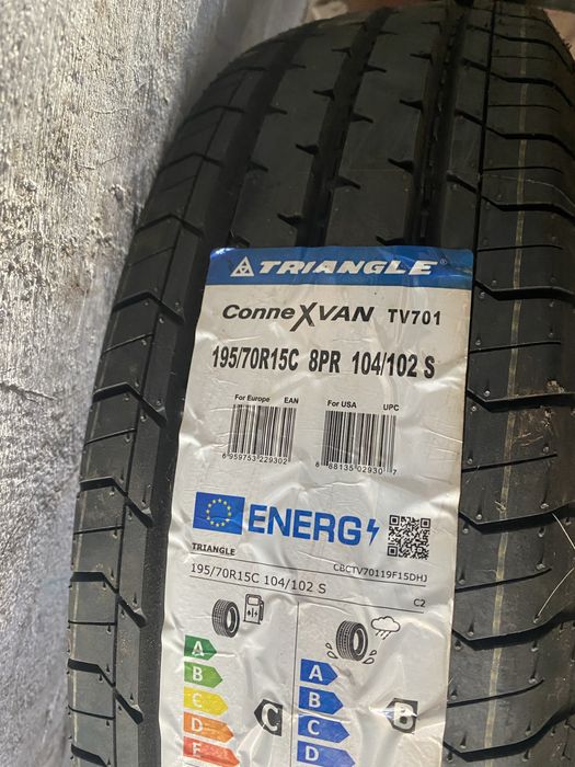 Резина 195/70R15C  (літня) нова