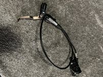 Hamulec Avid Elixir R SL hydrauliczny Magura Sram Shimano