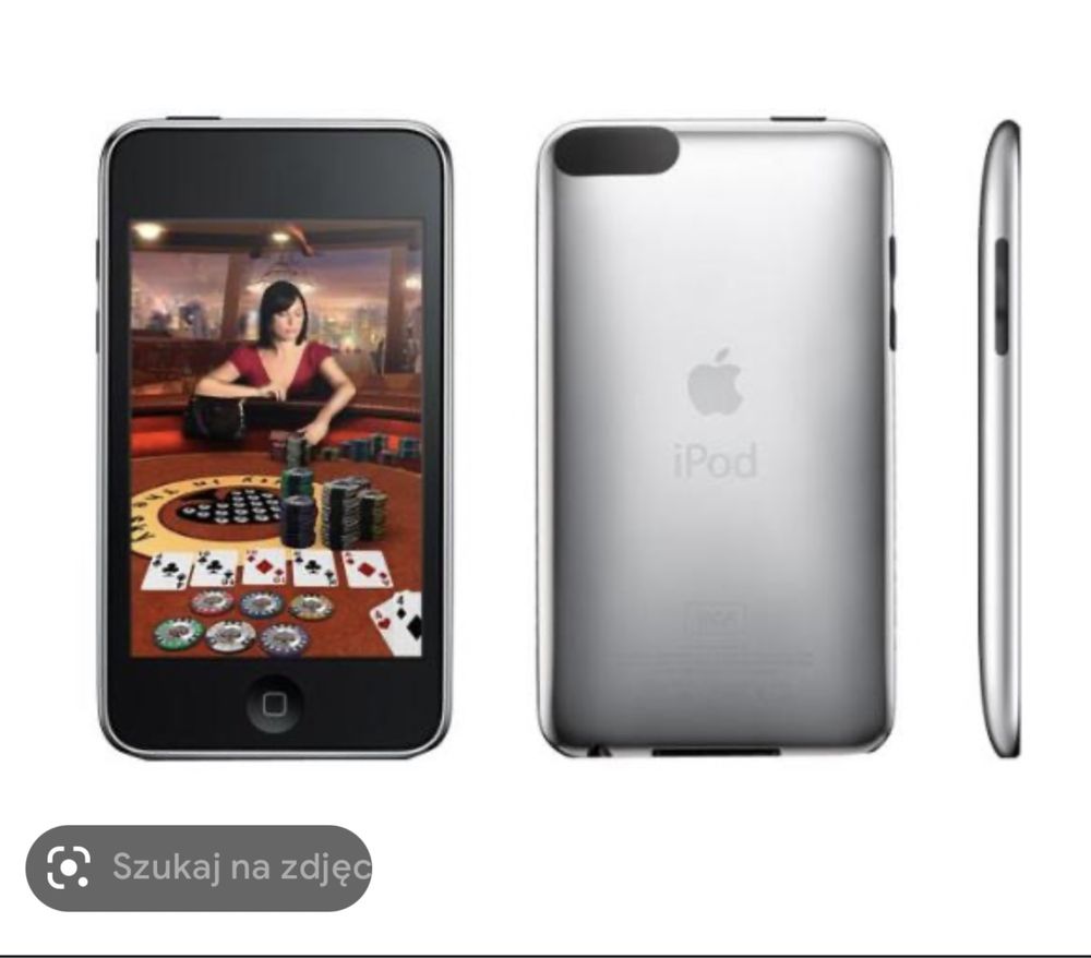 iPod touch (2. generacji)