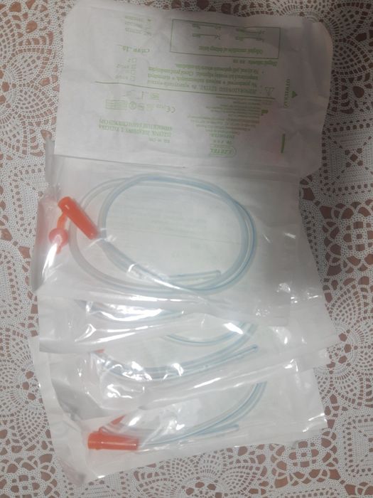 Zgłębnik żołądkowy z zatyczką CH16 80cm x15szt