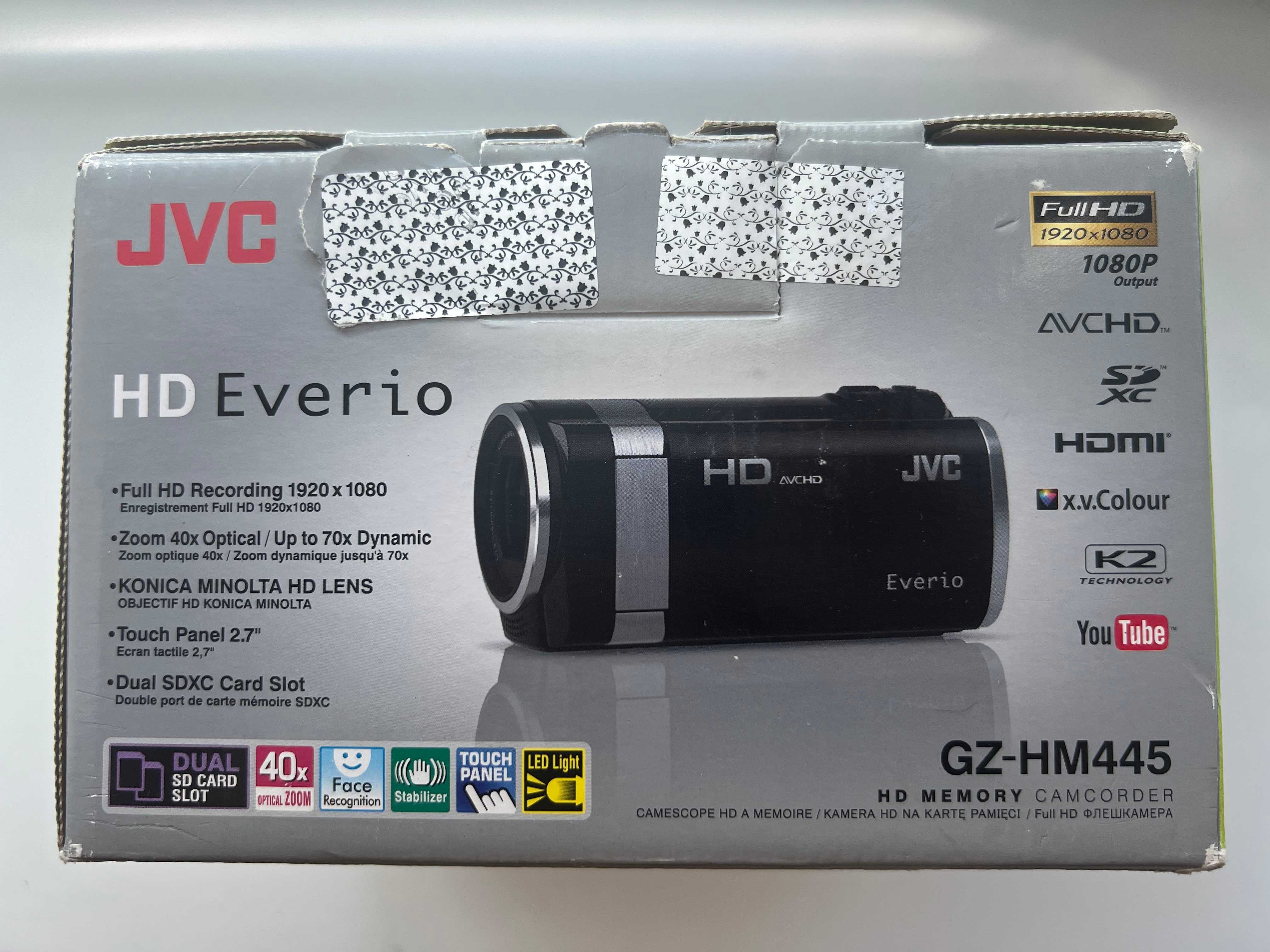 Відеокамера JVC GZ-HM445 Black