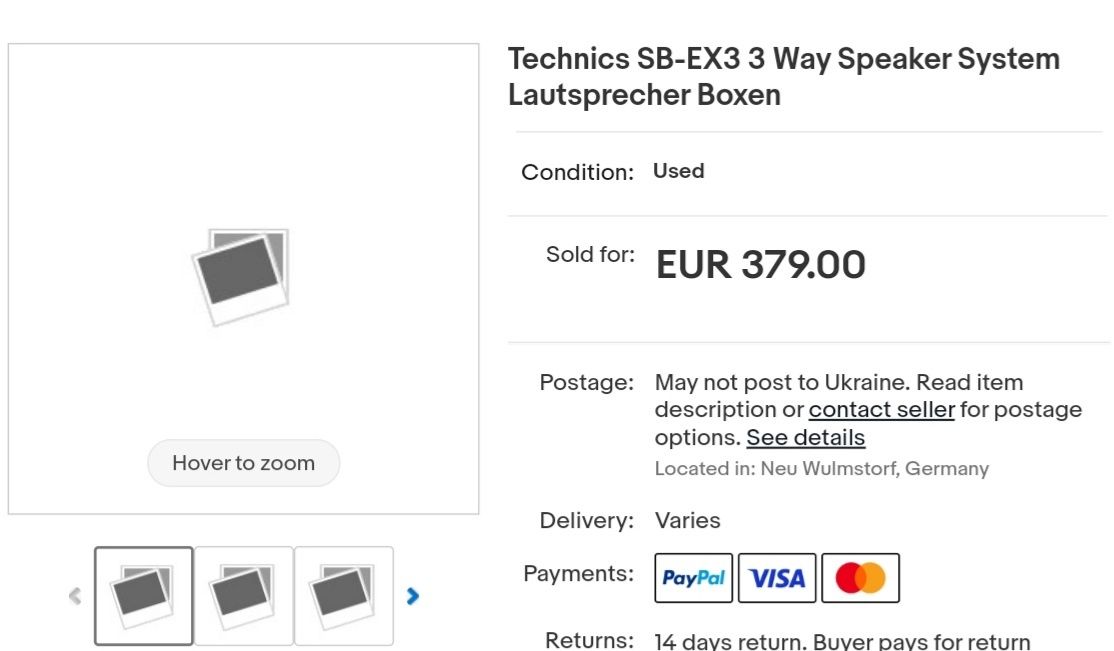 Technics SB EX японские HI-FI колонки.