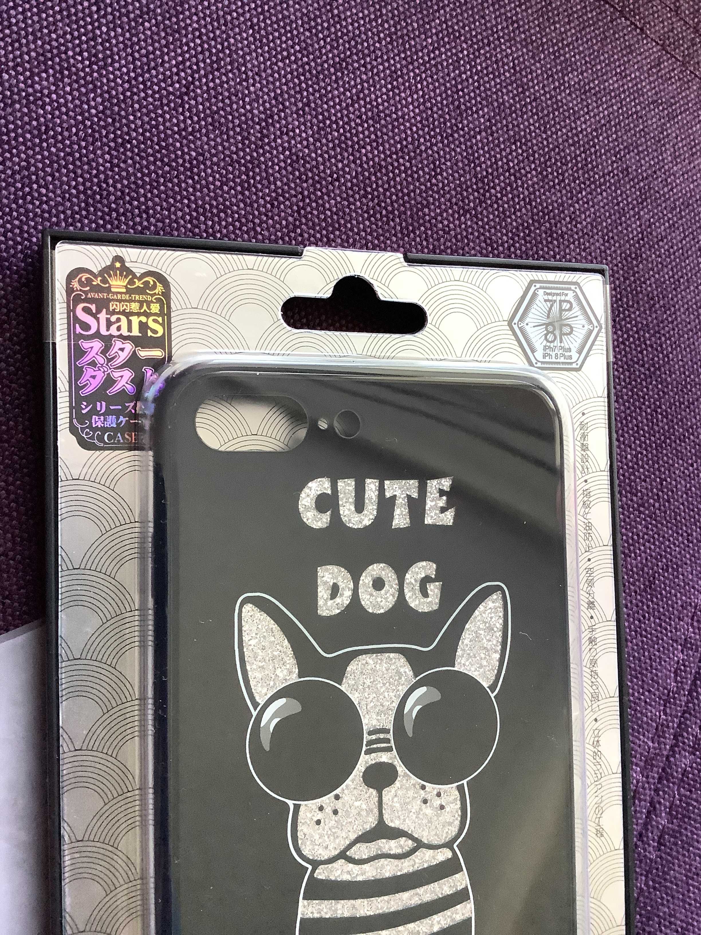 Чехол бампер Cute dog для смартфона Apple iPhone 7 Plus и 8 Plus