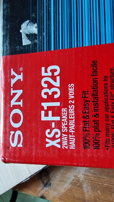 Maskownice głośników samochodowych Sony