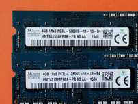 DDR3 8GB HyniX 12800 L