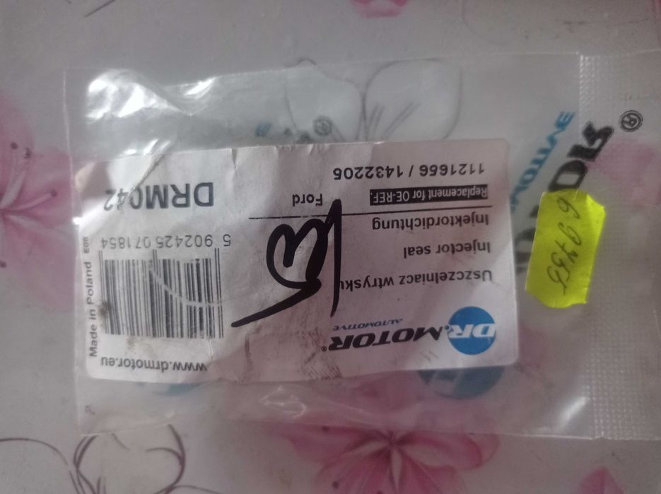 Продам комплект колец под форсунки форд транзит 2003г