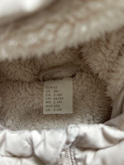 Kombinezon h&m z misiem bezowy i szary