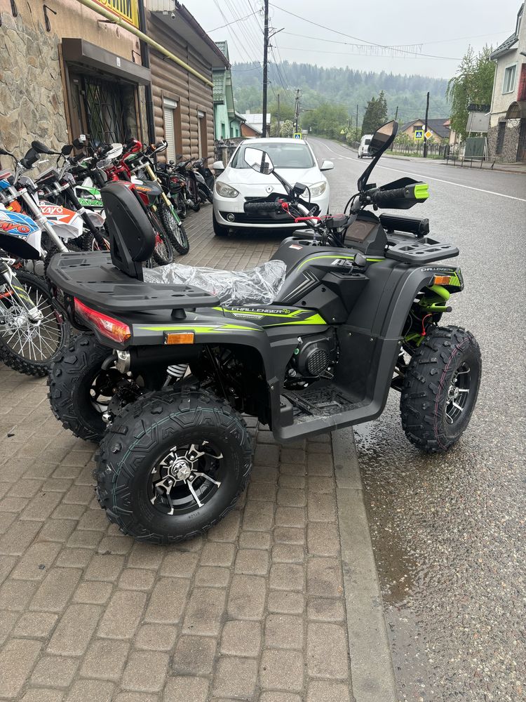 Квадроцикл ASIX Challenger RR 250
