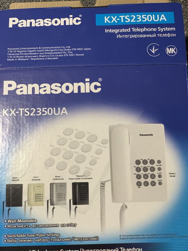 Телефон стаціонарний Panasonic KX-TS500 PDW