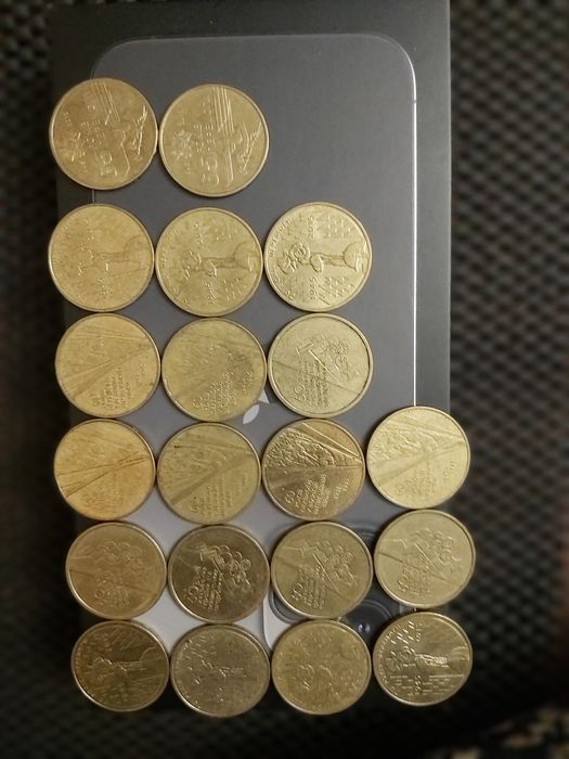 Монеты юбилейные