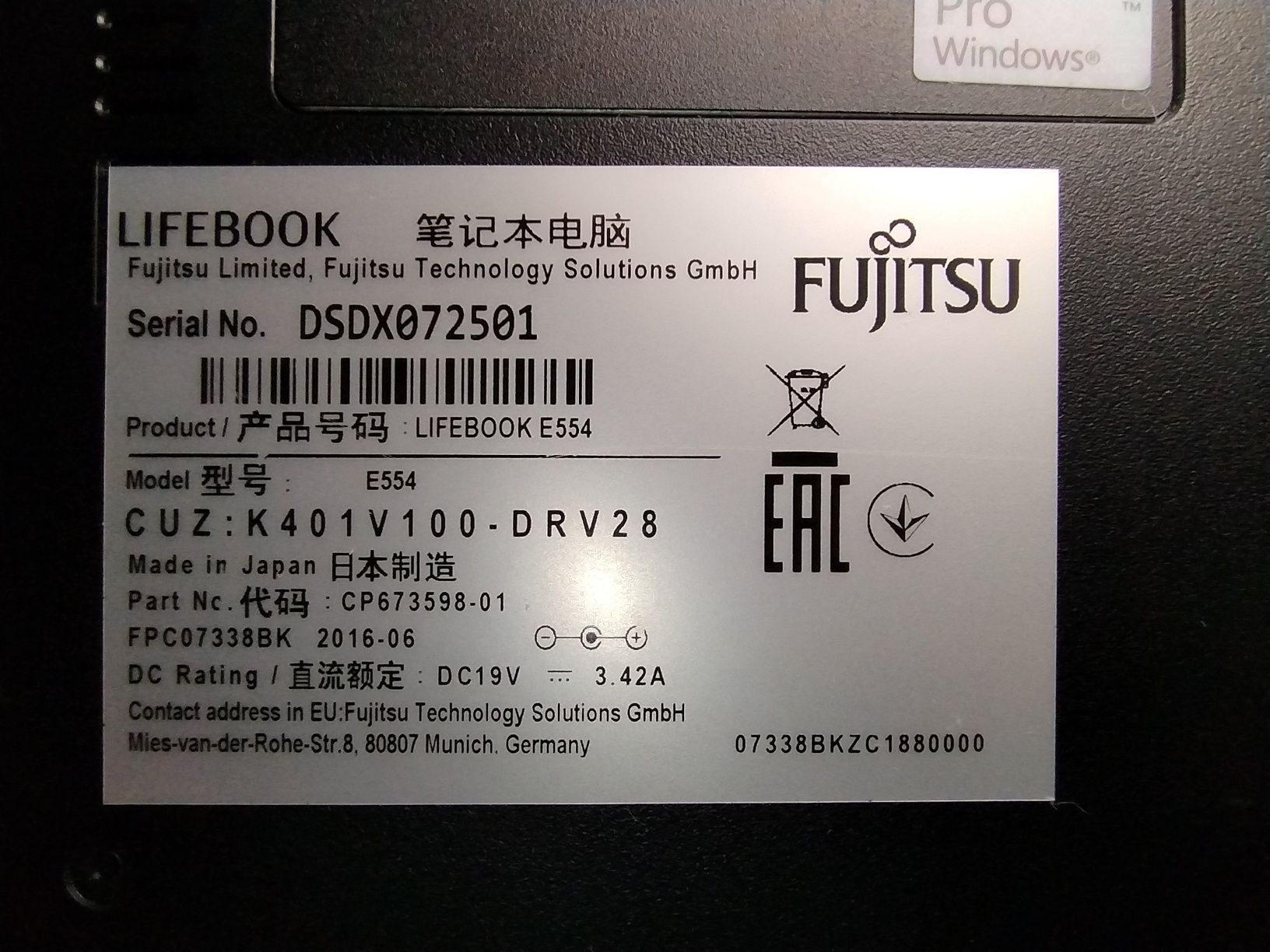 Fujitsu LifeBook E554 15.6, Core i3-4100M/DDR3-4GB/HDD 160GB