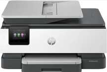Drukarka skaner HP8132e urządzenie wielofunkcyjne wi-fi lan fax