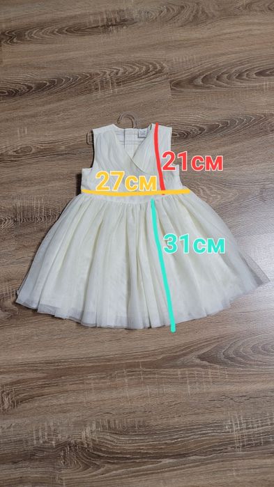 Сукня дитяча біла 92-98 розмір