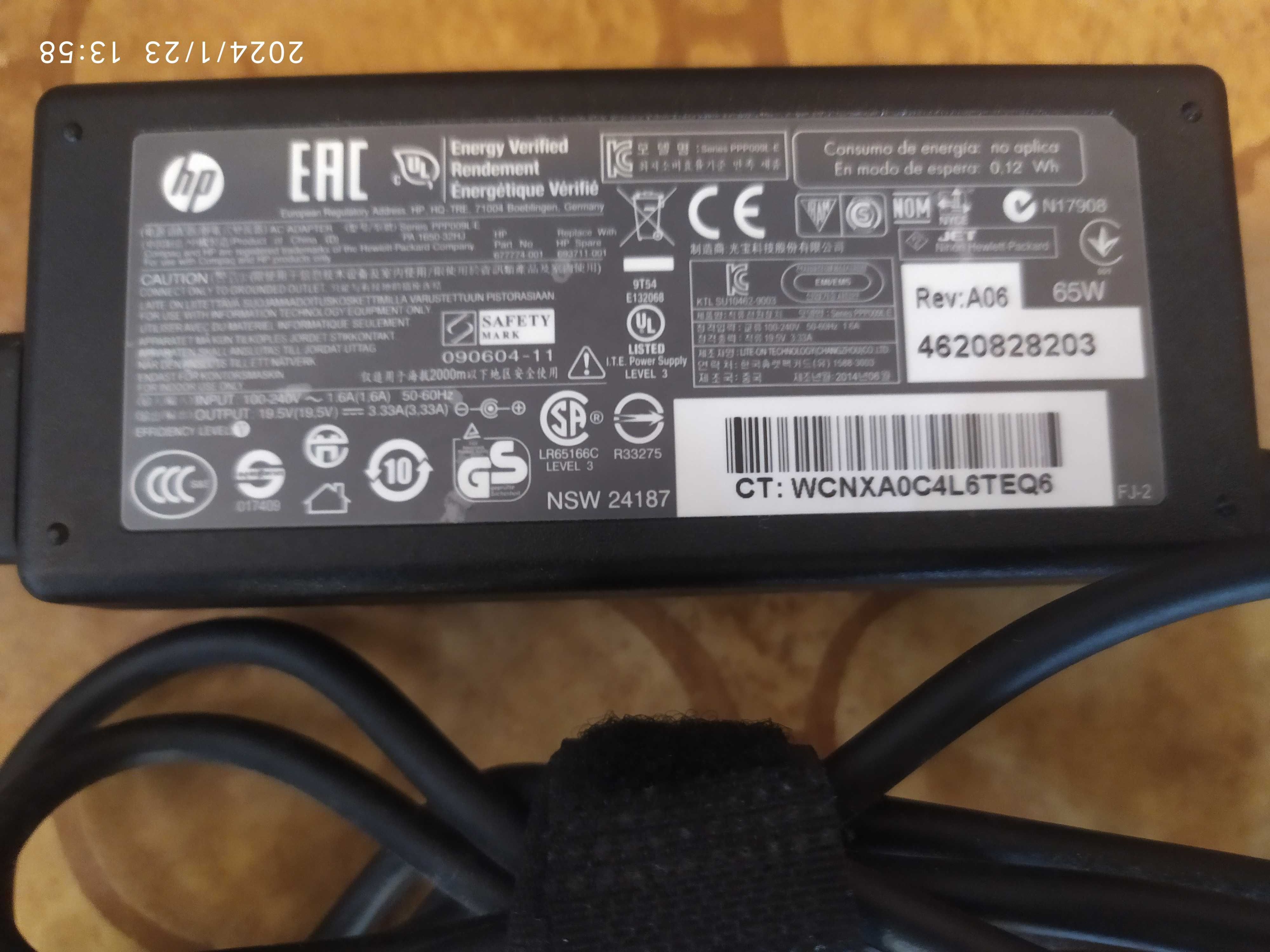 Zasilacz HP Power Adapter 65W 19.5V 3.33A wtyk okrągły z pinem 7.4x5.0