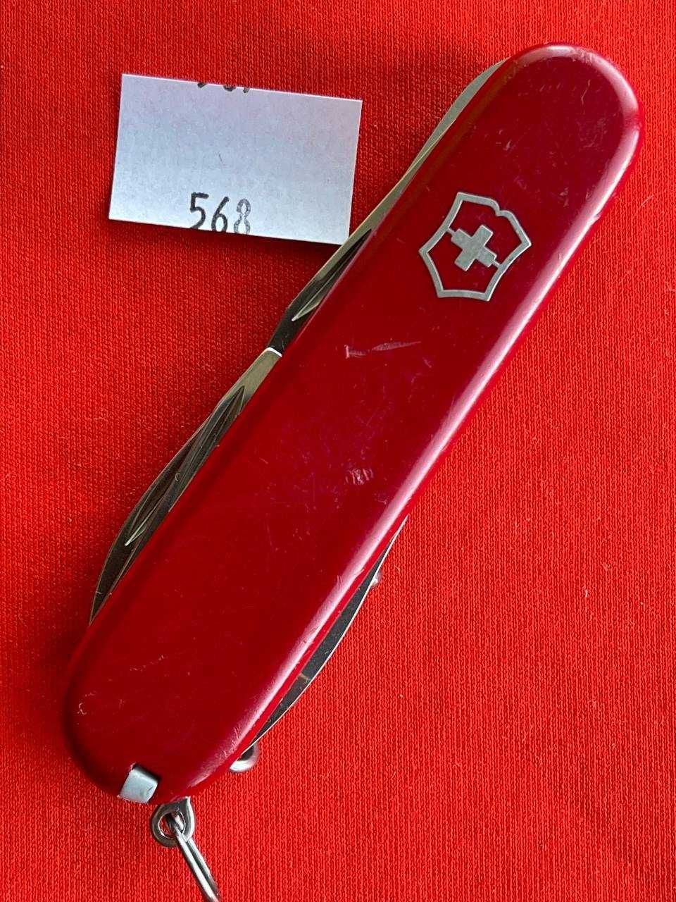 Мультитул Victorinox Cemper 91mm 0.568