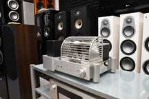 wzmacniacz stereo lampowy Yaqin MS-300C w idealnym stanie!