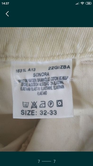 Модні штани Lee. Вельвет