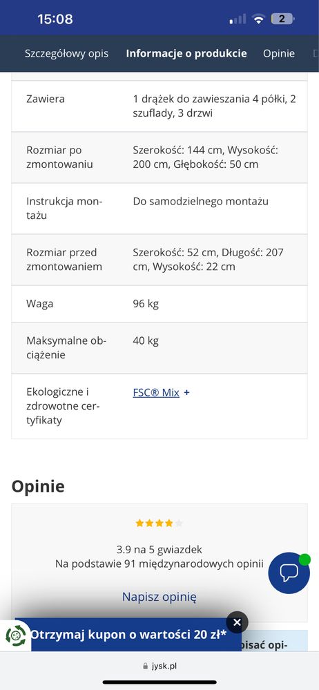 Szafa JYSK ELLESTED 144x200 3 drzwi 2 szuflady biały