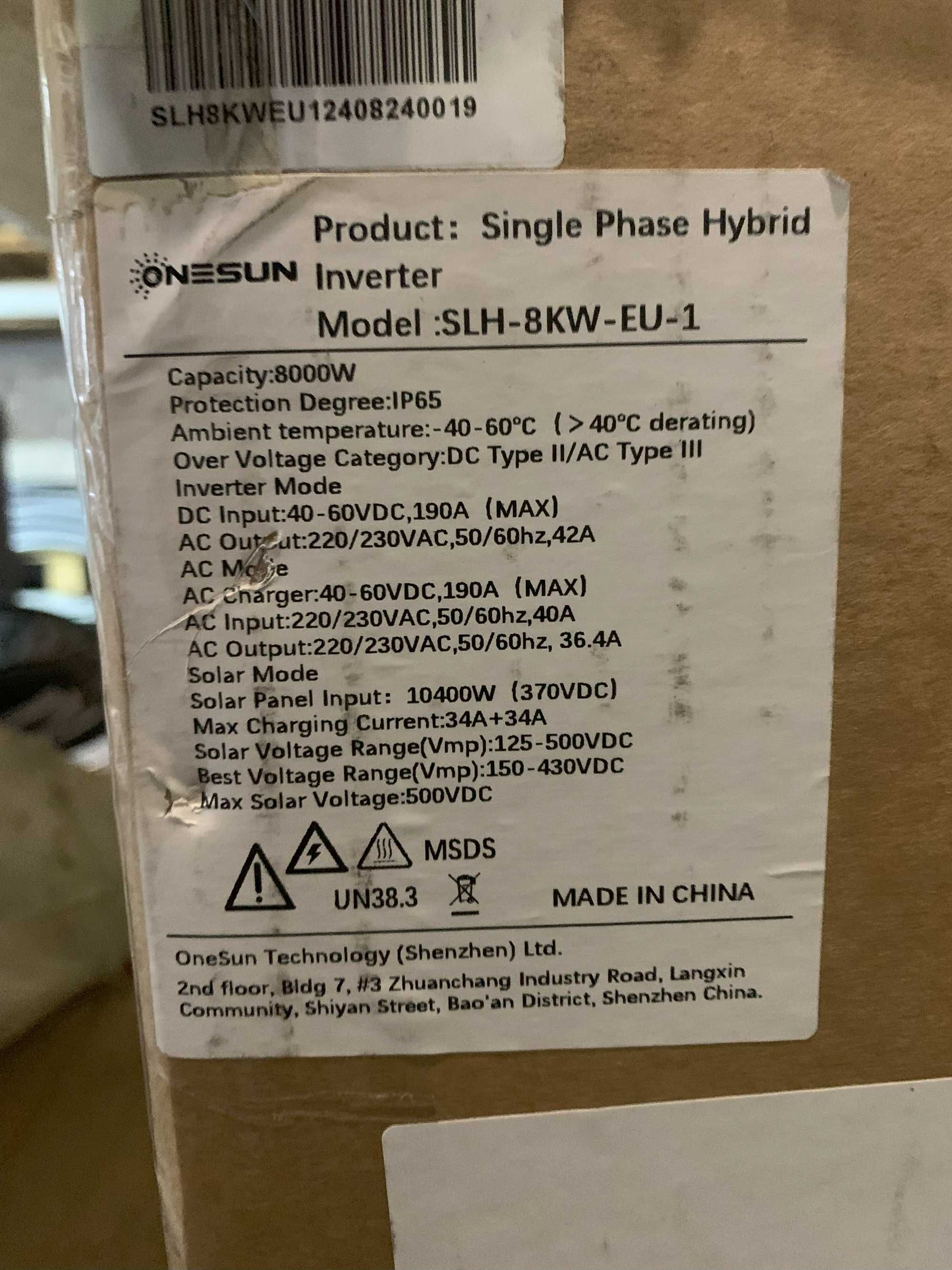 Однофазний інвертор Onesun SLH-8KW-EU-1