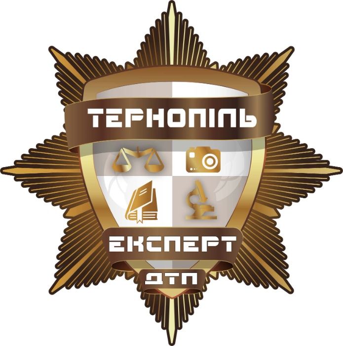 Автоексперт ДТП экспертиза комісар оцінювач оцінка незалежний авто