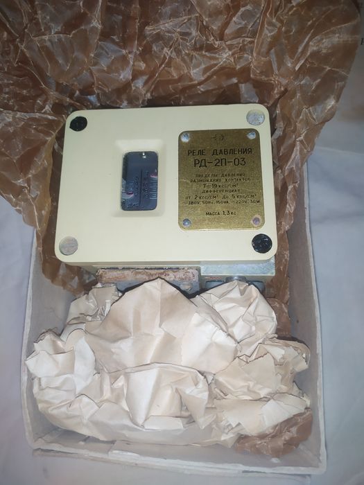 Датчик-реле РД-2П-03 СССР 1973 г