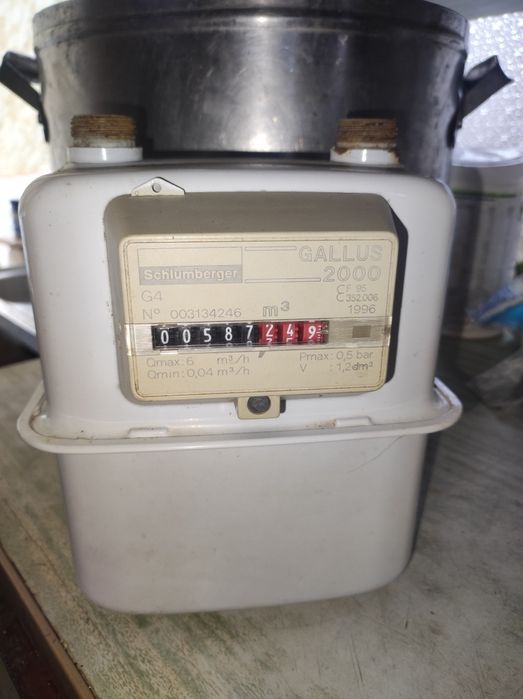 Газовий лічильник,газовый счётчик