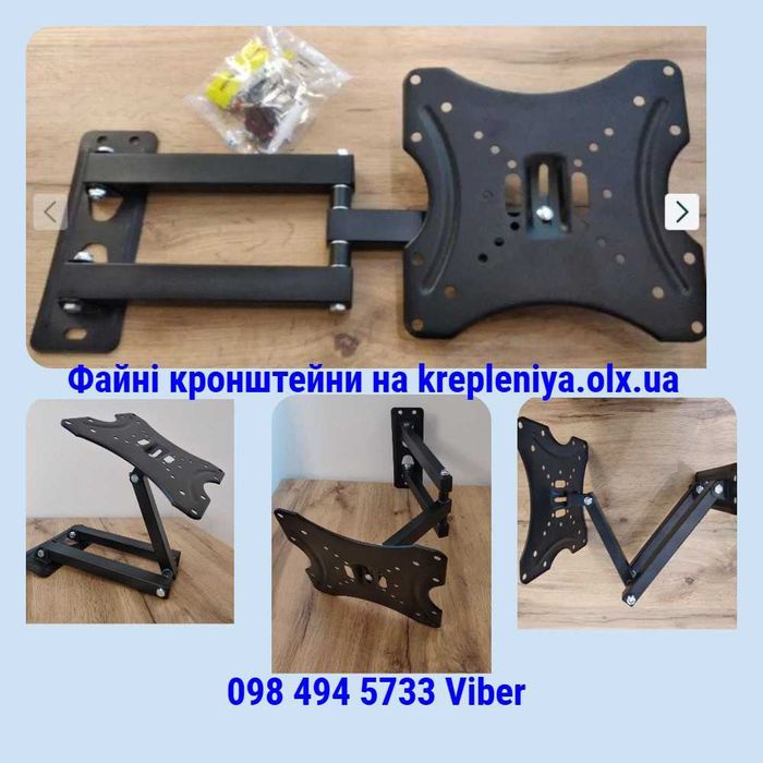 14"-42" Поворотне кріплення для телевізора Кронштейн для тв