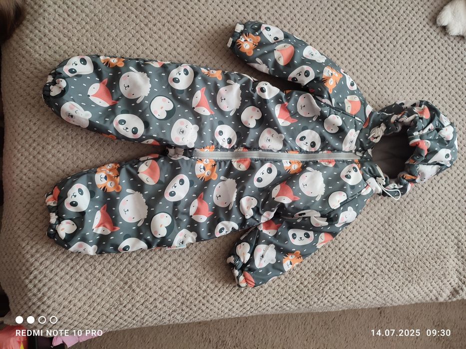 Комбинезон зимний