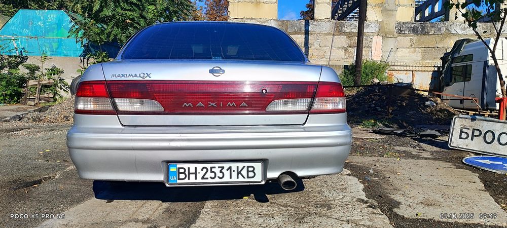 Продам Максімку на ходу.