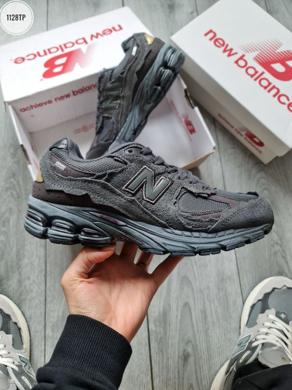 Чоловічі кросівки New Balance 2002R Protection Pack 'Phantom'