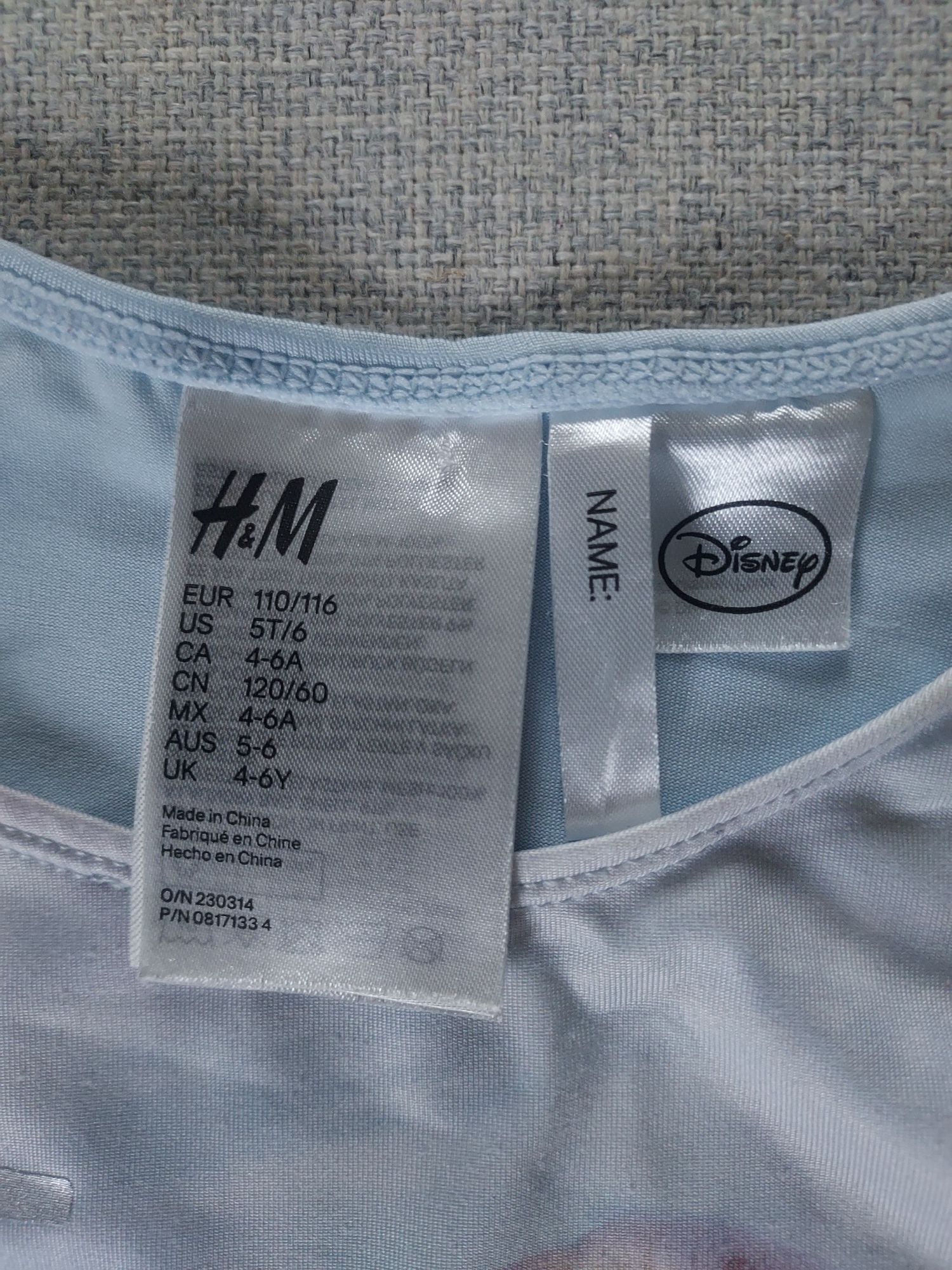 Stroj Elsa body z tiulowa spódniczką H&M 110-116