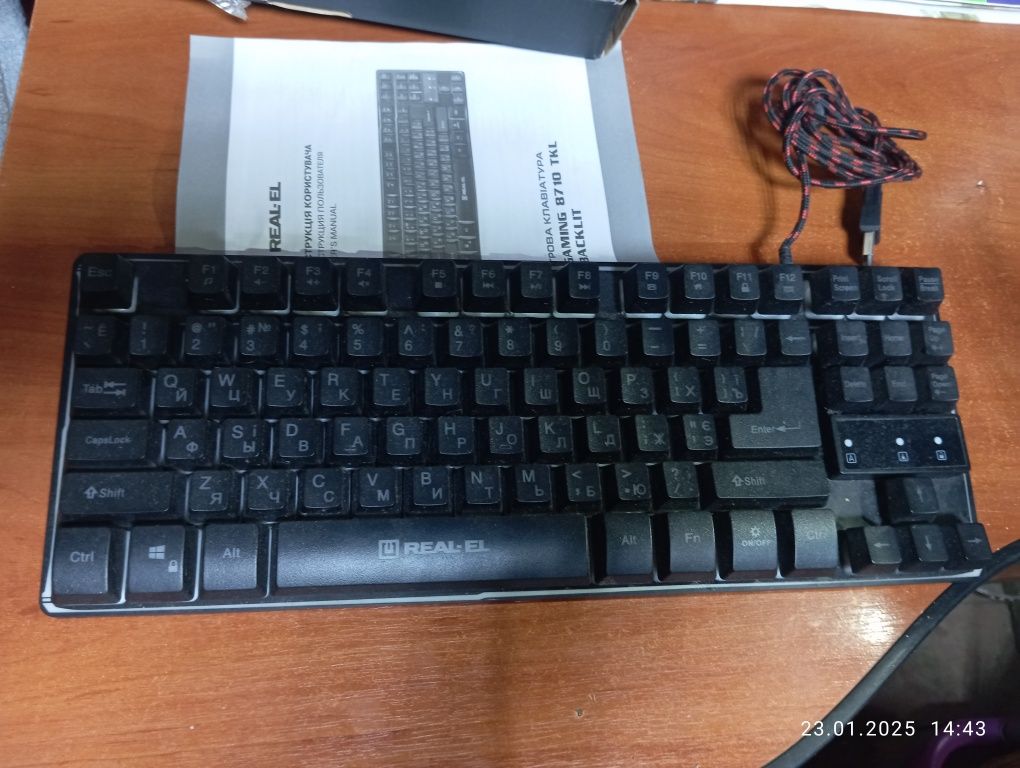 Клавиатура игровая