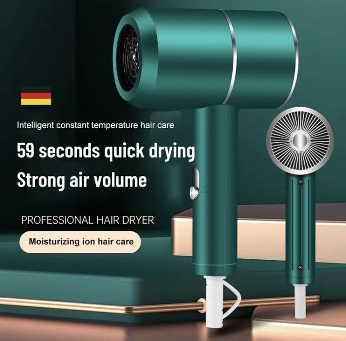 Електричний фен з підсвіткою